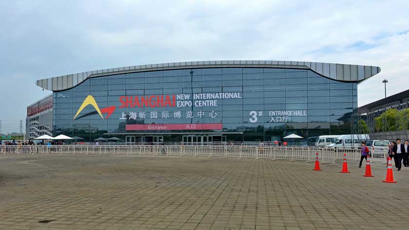 Shanghai New International Expo Center